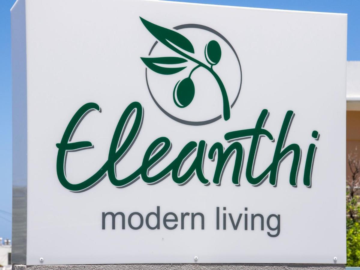 Апартаменты Eleanthi Modern Living Galatas  Экстерьер фото
